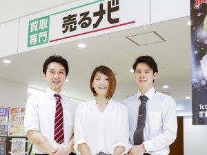 株式会社ファンドライズ 売るナビの店長候補／月給28万円以上／未経験OK／残業月5h