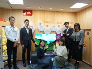 株式会社ＴＣＬ　ＪＡＰＡＮ　ＥＬＥＣＴＲＯＮＩＣＳ　 経理アシスタント／土日祝休／転勤なし／時差出勤制度あり