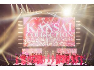 株式会社ＫＡＮＳＡＩ　ＣＯＬＬＥＣＴＩＯＮ モデル・ダンススクールの運営／未経験歓迎／転勤なし