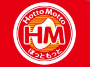 株式会社プレナス（ほっともっと） エリア限定で月給32万円／ほっともっとの店長候補／未経験歓迎