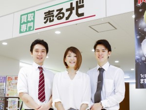 ニッコウ装美株式会社 店舗スタッフ／月給25万円以上／年休120日／残業ほぼなし