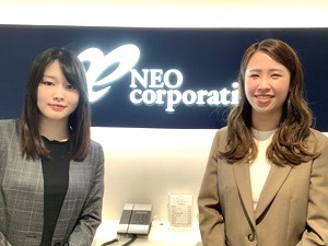 株式会社ネオ・コーポレーション 上場準備中／人事・採用担当／未経験歓迎／月給37.8万円～