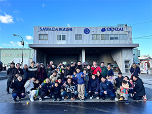 ＳＡＷＡＤＡ株式会社(電材グループ) クレーン運転手／応募者全員面接／土日祝休／月給26万円～