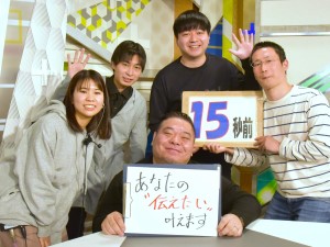 株式会社Ｇプランニング テレ朝・ABEMAの番組AD／未経験歓迎／リモートワーク有