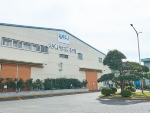 株式会社ＵＡＣＪ押出加工名古屋 設備保全（機械・電気）／賞与年2回／土日休み／転勤なし