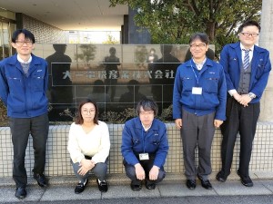 大一電機産業株式会社 飛び込みなしのルート営業／転勤なし／未経験歓迎／創業53年