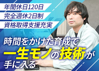 フィット電装株式会社 空調・電気設備の施工管理／土日祝休／年休120日／未経験歓迎