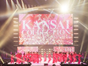 株式会社KANSAI COLLECTION国内最大規模イベントの企画書作成／月給40～70万円／転勤無