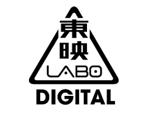 東映デジタルラボ株式会社 オンライン編集のエディター／東映グループ／年間休日128日