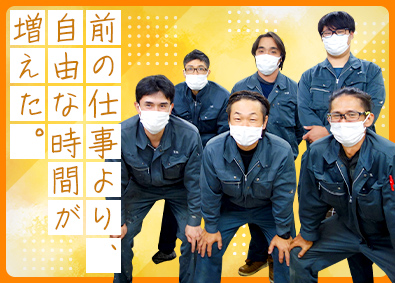 株式会社ティ・アイ・エスエコ製品などの施工・電気工事スタッフ／土日祝休み／転勤なし