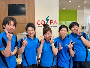 株式会社ＣＯＳＰＡウエルネス(センコーグループ) フィットネス系総合職／原則定時退社／賞与年2回