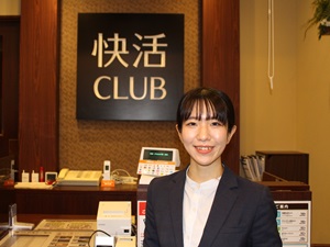 株式会社快活フロンティア(AOKIホールディングス) 店長候補／月給30万円～／資格取得支援／最大7日間の連休可能