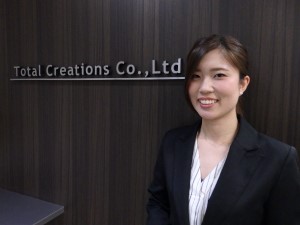 株式会社トータルクリエーションズ 不動産会社の一般事務／完全週休2日制／年休120日以上