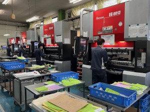 共栄工業株式会社 鉄やステンレスの機械加工／賞与4カ月分／長期休暇あり