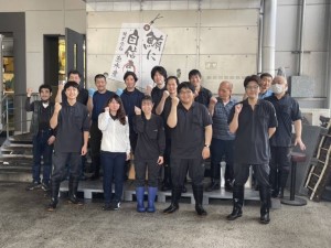 株式会社恵水産 マグロの加工業／未経験歓迎／完全週休2日制／15時30分退勤