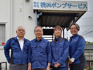 株式会社横浜ポンプサービス 事務／未経験歓迎／実働7時間で残業なし／車通勤可／土日祝休