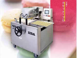 株式会社飯田製作所 製缶・組立／未経験歓迎／年休実質124日／土日祝休／残業2h