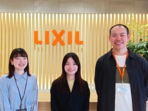 株式会社ＬＩＸＩＬ【プライム市場】人事総務／福利厚生充実／残業月20h程度／年休125日