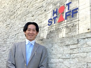 株式会社ホットスタッフ成田 人材コーディネーター／未経験歓迎／月給30万円以上／土日休み