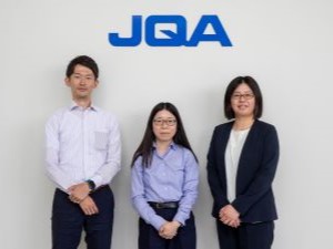 一般財団法人日本品質保証機構（略称JQA） カスタマーサポート／賞与5.7カ月／完全週休二日制／制度充実