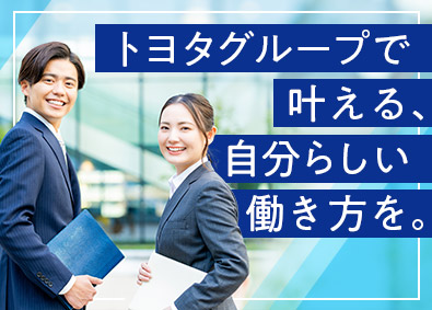 三重トヨタ自動車株式会社(トヨタグループ) トヨタ正規ディーラーの営業／賞与年2回＆昇給年1回／手当充実