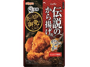 竜ヶ崎フードワークス株式会社(ニップングループ) 未経験歓迎の製造スタッフ／土日祝も休める／創業35年／夜勤無