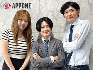 APPONE株式会社 月収６０万円以上可能！／クリエイティブな動画サービス法人営業