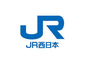 西日本旅客鉄道株式会社【プライム市場】 JR西日本と社会を結び新たな価値を提供する広報（報道対応等）