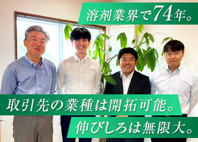 日東化成株式会社 塗料用溶剤の営業職／年休128日／ノルマなし／残業少なめ