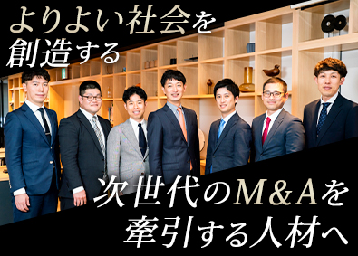 株式会社Ｍ＆Ａ　ｗｏｒｋｓ 法人営業／M&Aのプロフェッショナルへ／業界未経験歓迎