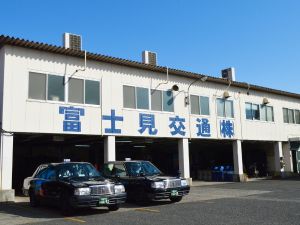 富士見交通株式会社(平和交通グループ) 事務スタッフ／未経験OK／残業ナシ／社用車自由に使い放題！