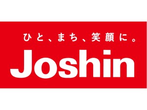 東海ジョーシン株式会社（上新電機株式会社100％出資企業） 店長候補（未経験歓迎／賞与年2回／残業月15h／転勤なし）