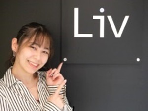 株式会社ＬＩＶ 芸能マネジメント／未経験歓迎／インセンティブで最大級に還元