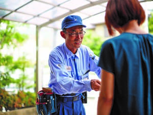 一般財団法人関西電気保安協会 電気調査スタッフ／賞与5.2か月／充実手当／残業月平均5h