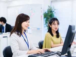 株式会社盛光 営業アシスタント／残業ほぼ無し／完全週休2日制（土日）