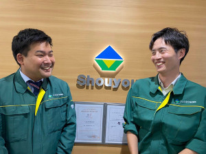 ショウヨウ株式会社 製造スタッフ／未経験歓迎／年休120日以上／完休2日・土日祝