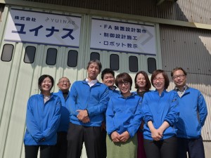 株式会社ユイナス 未経験歓迎の組立スタッフ／土日休み／残業少なめ／住宅手当あり