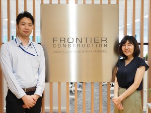 フロンティアコンストラクション＆パートナーズ株式会社 施工図作成担当／未経験歓迎／手厚い研修あり／土日祝休