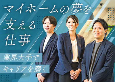 全国保証株式会社【プライム市場】 総合職／第二新卒歓迎／賞与6.3カ月／年休126日以上