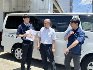 株式会社西村 製袋オペレーター／未経験歓迎／土日祝休み／月給23万円以上