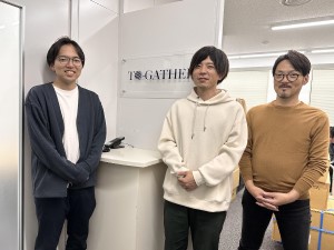 株式会社トゥ・ギャザー アパレル副資材のルート営業／年休130日可／賞与年3回