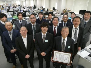 株式会社神戸新聞社 未経験歓迎／エリアマネージャー／安定性抜群／地域密着新聞社