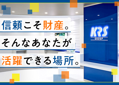 キユーソーサービス株式会社(キユーソー流通システムグループ) ルート営業／転勤なし／住宅手当あり／残業月3h／土日祝休