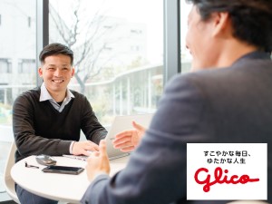 グリコマニュファクチャリングジャパン株式会社(Glicoグループ) 人事総務職／年休120日以上／各種手当充実／経験を活かせる