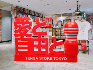 株式会社ＴＥＮＧＡ 店舗ラウンダー／未経験歓迎