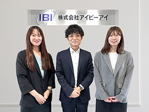 株式会社アイビーアイ 人事・管理事務／未経験歓迎／月給28万円以上／年休120日