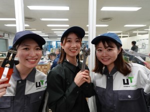 ＵＴコネクト株式会社 全員面接／軽作業スタッフ／20代活躍中／未経験歓迎／土日祝休