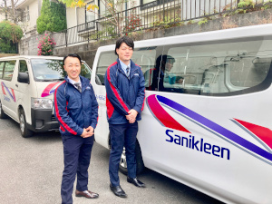 株式会社サニクリーン東京（Sanikleen Tokyo Co.,Ltd.） 専門商社のルート営業／未経験歓迎／週休3日制／賞与5.2カ月