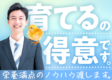 大東建託株式会社【プライム市場】 ちょっと先の未来を切り開くための営業職／未経験スタートを応援