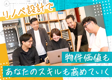 株式会社インクダム 住宅リノベ内装設計／実務経験不問／月給25万円～／服装自由